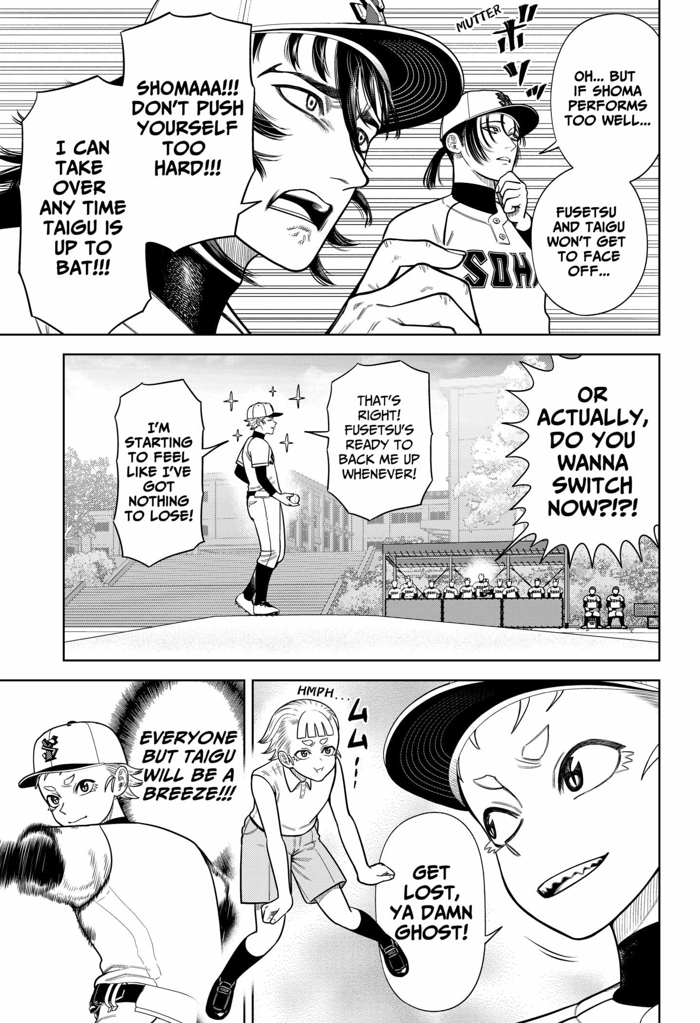 Strikeout Pitch Chapter 7 5